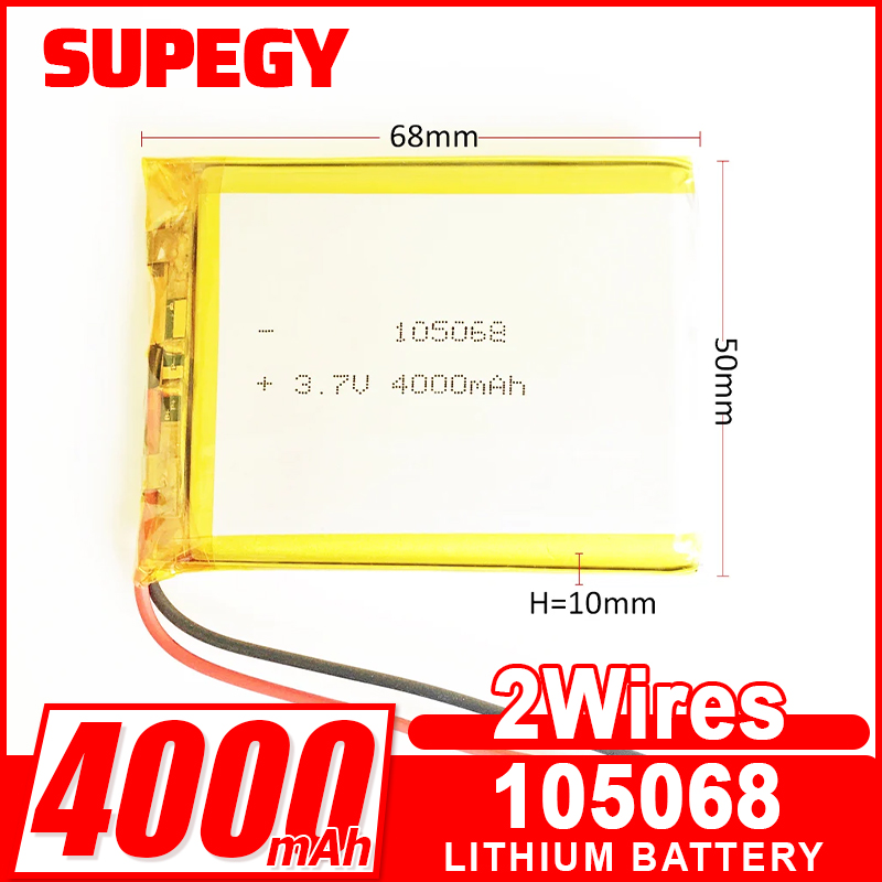 Wedding Power Supply - 3.7V 4000mAh Lithium Polymer Lipo Rechargeable