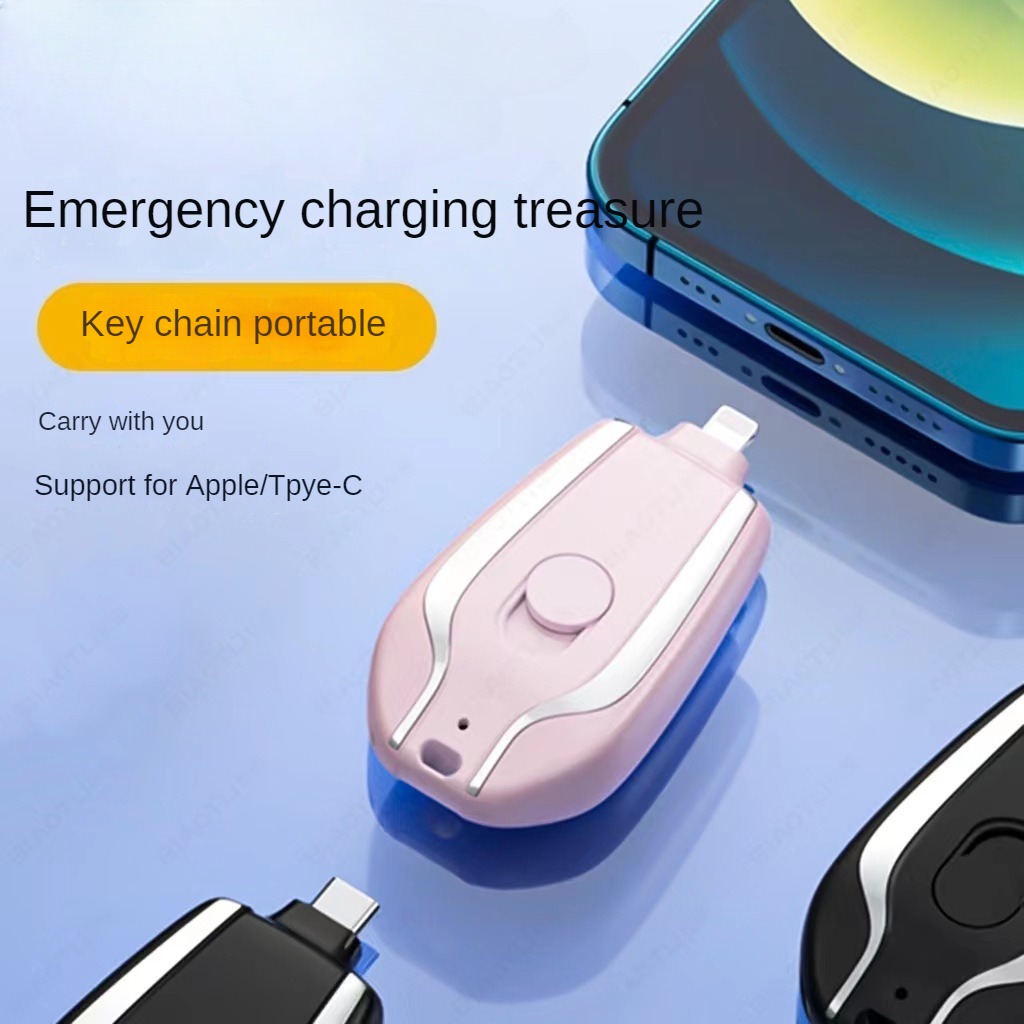 Mini Keychain Power Bank Keych - Wedding Power Supply avis et prix