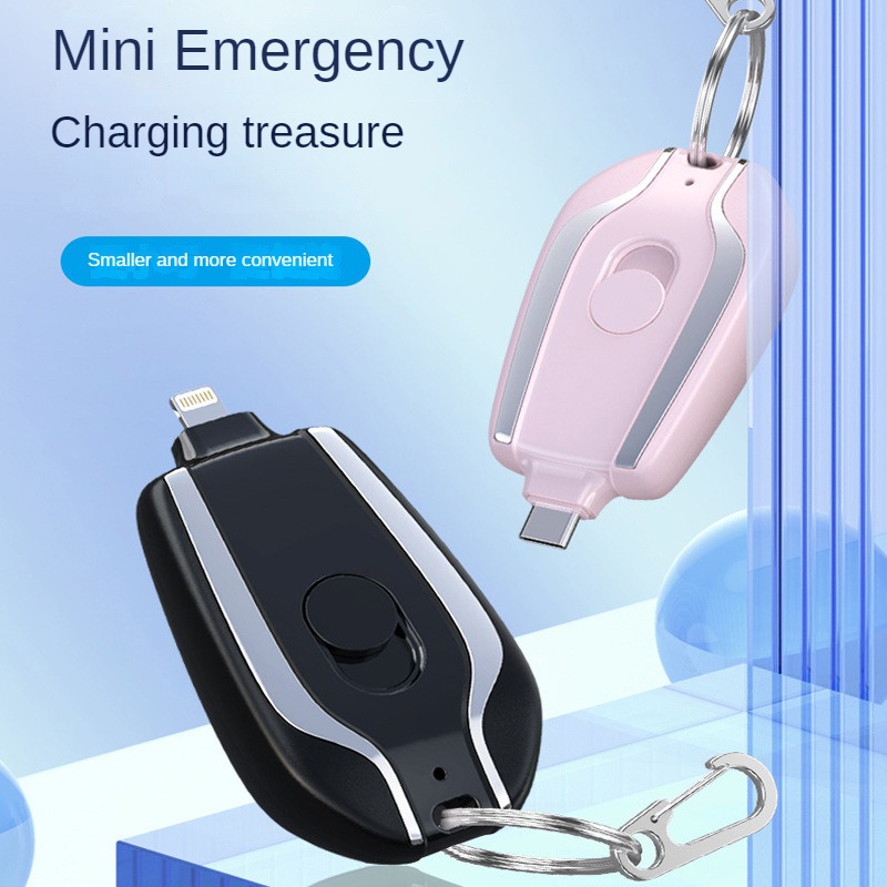 Mini Keychain Power Bank Keych - Wedding Power Supply avis et prix