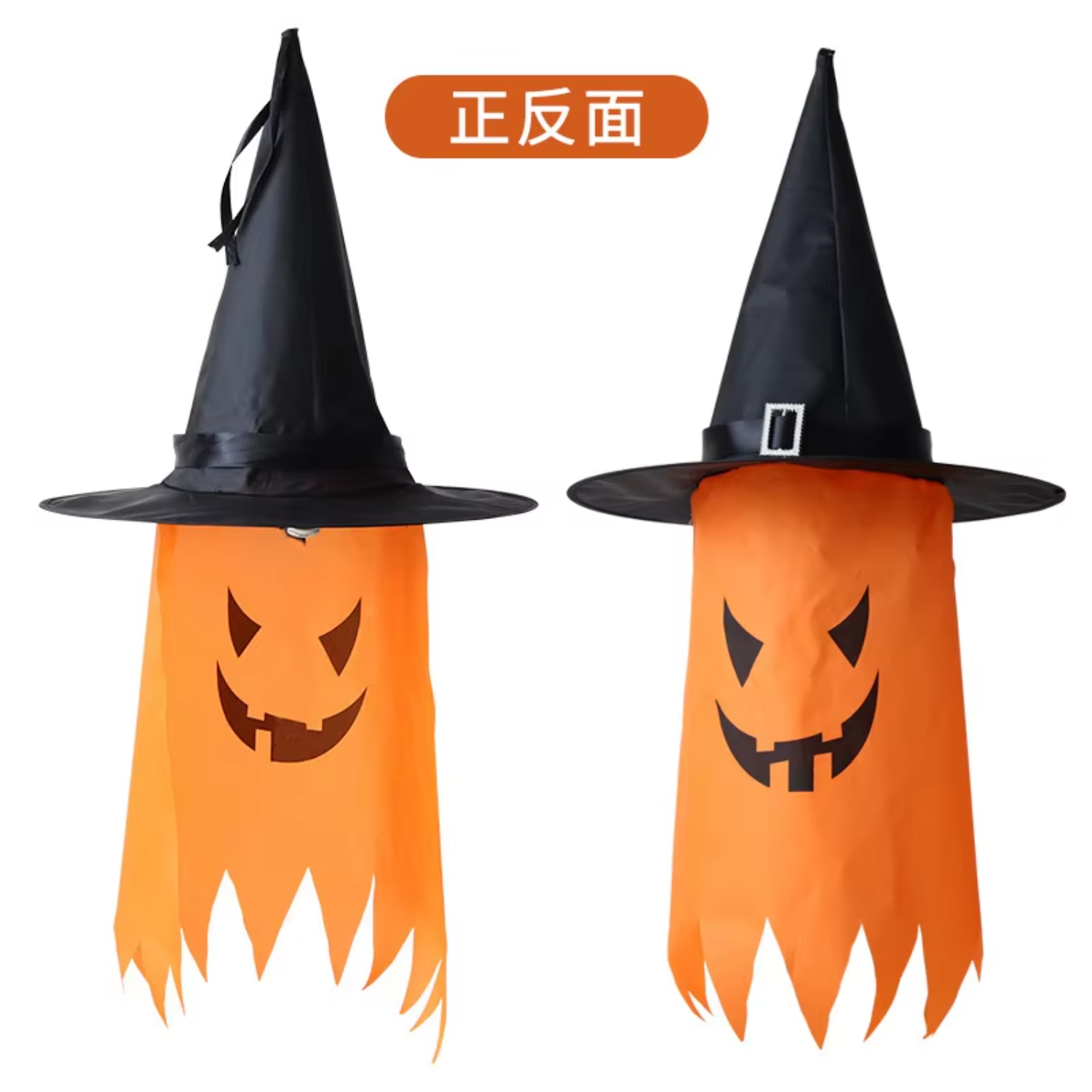 LED Halloween Decoration Hat C - Supply Wedding Venue avis et prix