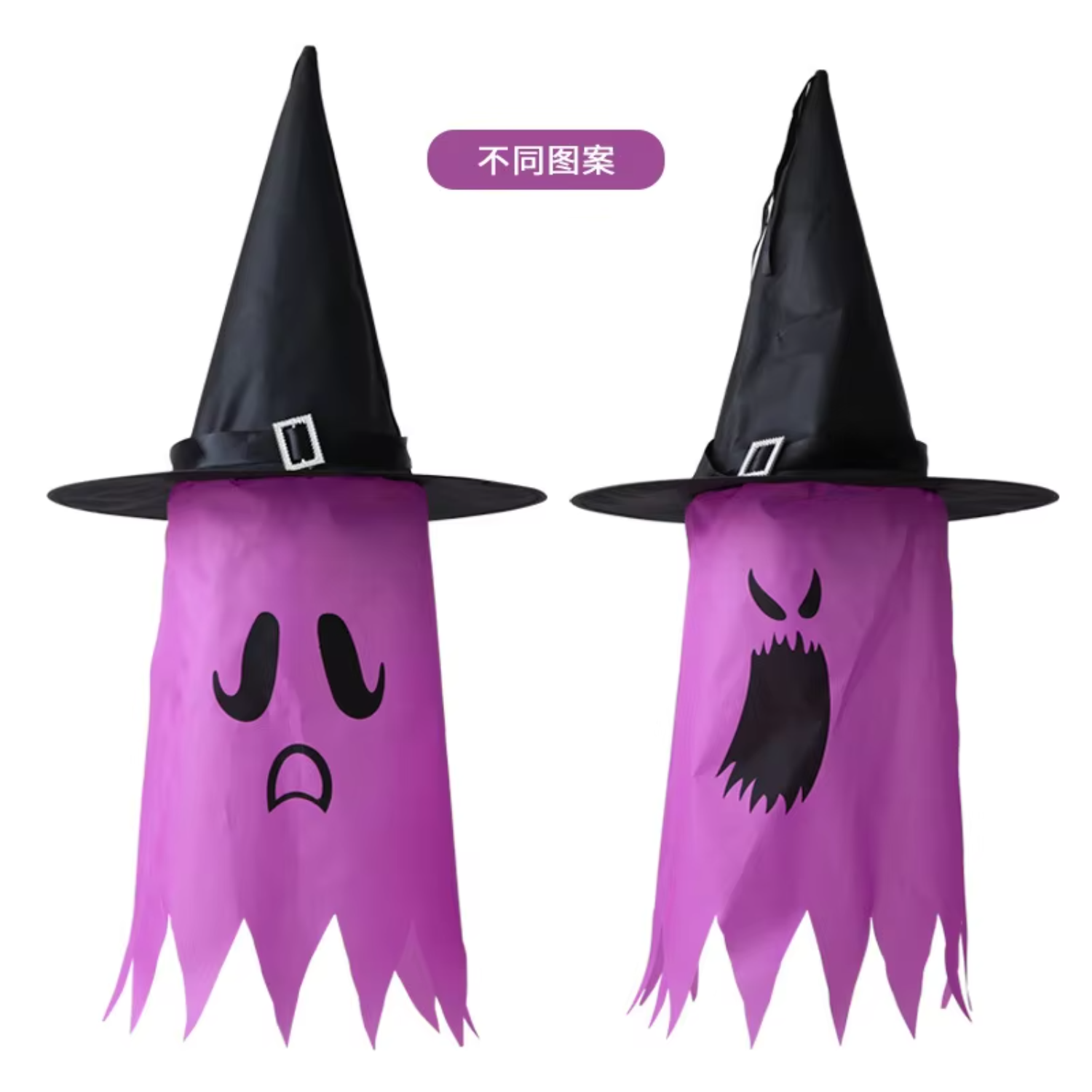 LED Halloween Decoration Hat C - Supply Wedding Venue avis et prix