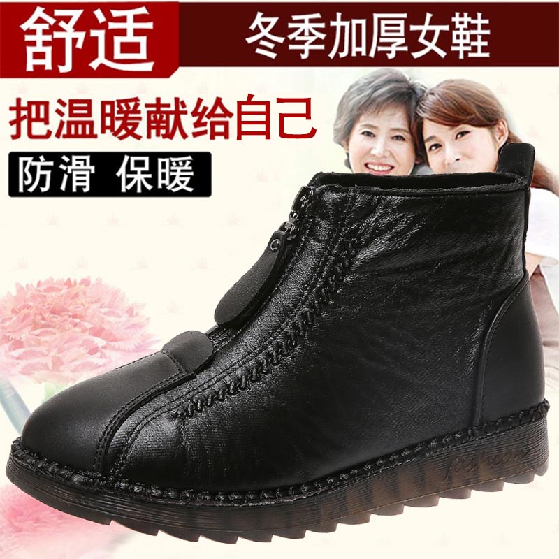 high cut pu leather sneakers w - Wedding Supply Outlet avis et prix